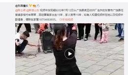 袁女士最新爆料视频播放,揭秘事件背后惊人真相