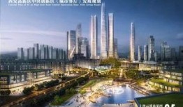 西安高新区爆料案件最新,揭秘背后惊人真相